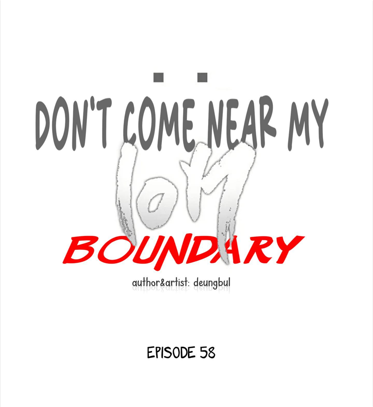 Don’t Come Near My 10M Boundary Chapter 58 - page 27