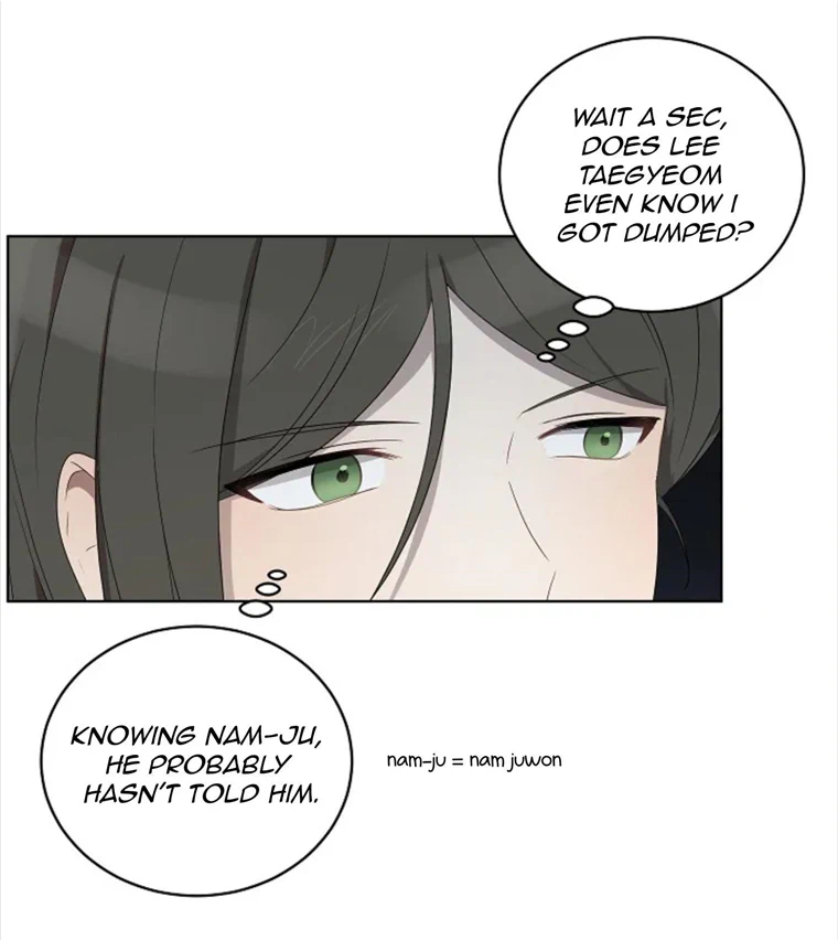 Don’t Come Near My 10M Boundary Chapter 58 - page 5