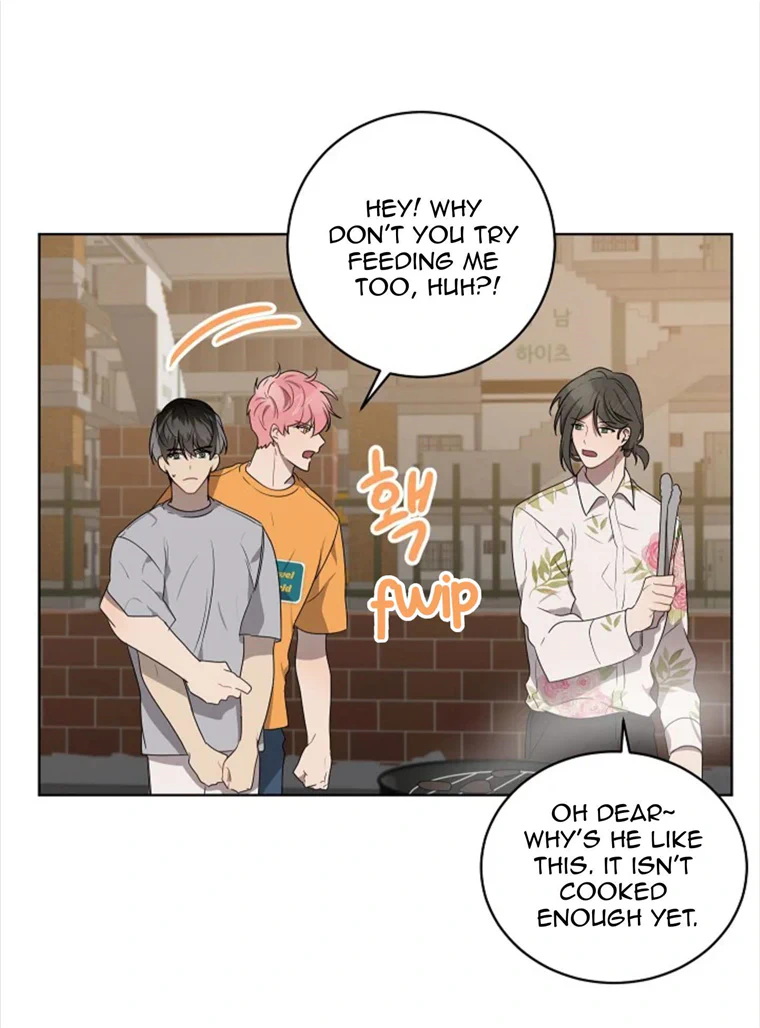 Don’t Come Near My 10M Boundary Chapter 58 - page 45