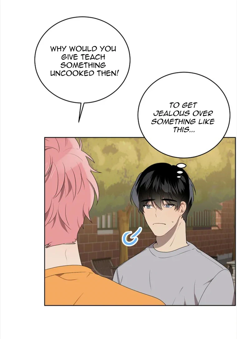 Don’t Come Near My 10M Boundary Chapter 58 - page 46