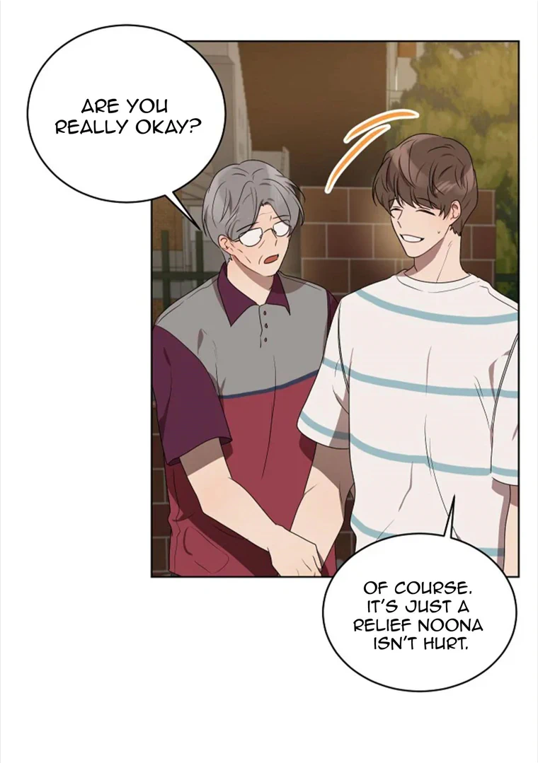 Don’t Come Near My 10M Boundary Chapter 58 - page 55