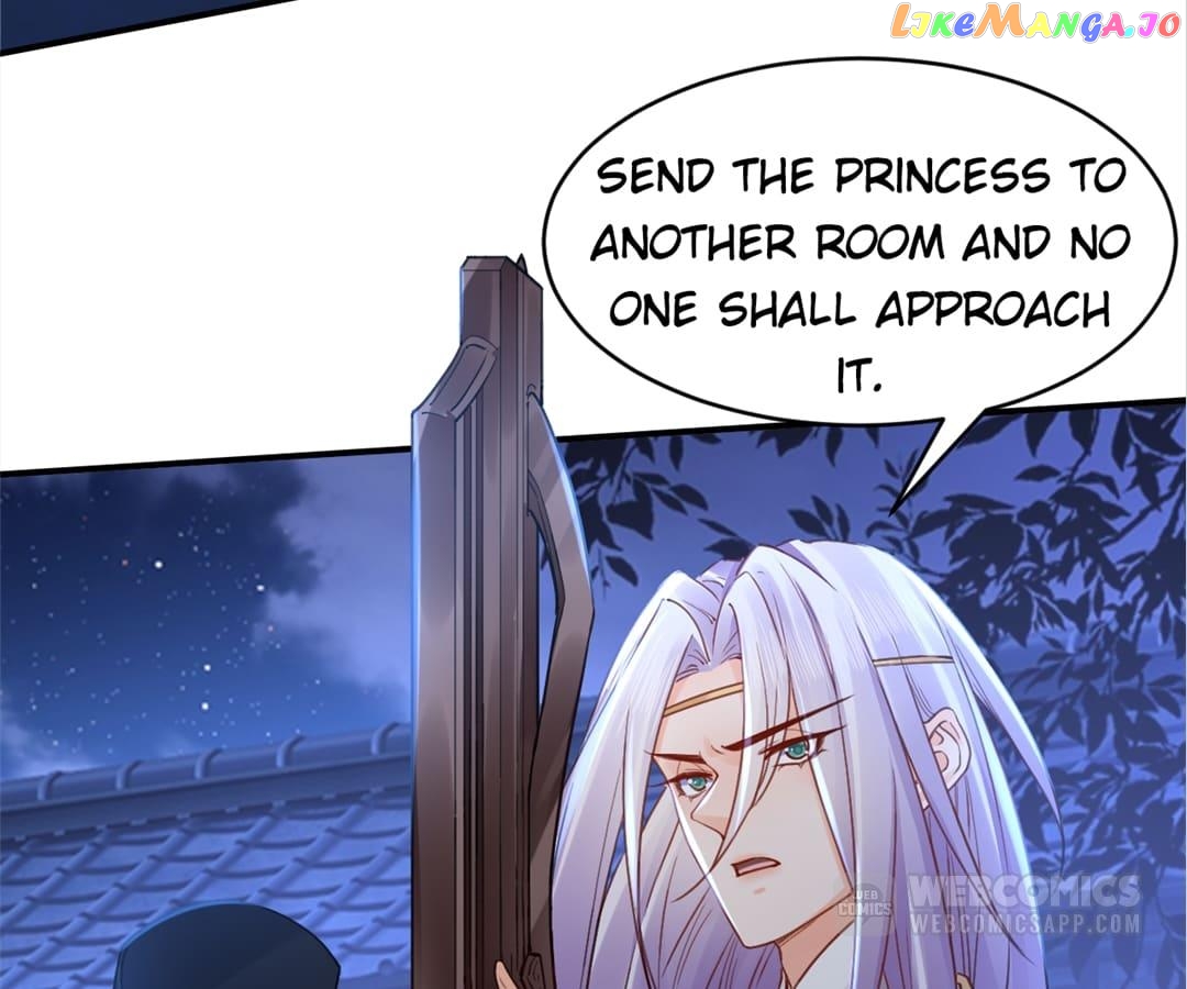 Royal brother, away with the sword Chapter 61 - page 30