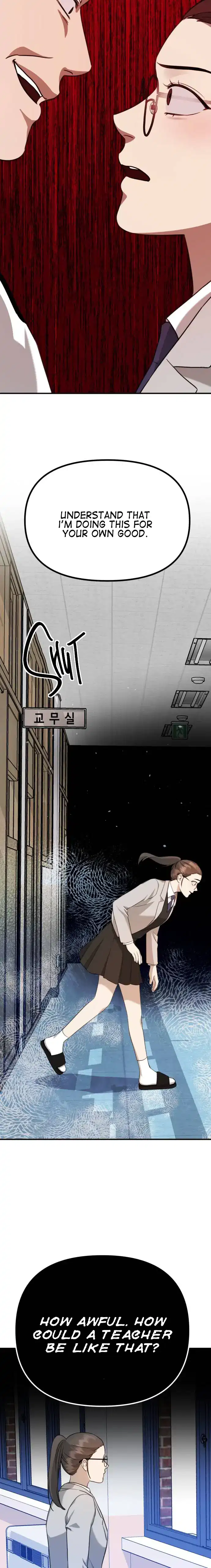 God Jangsan Tiger Chapter 5 - page 16