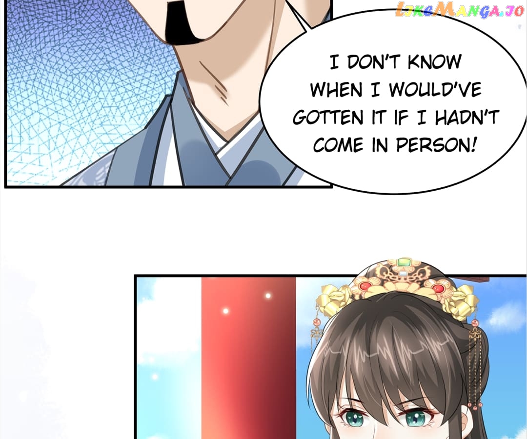 She Will Not Kiss up to the Prince Chapter 17 - page 24