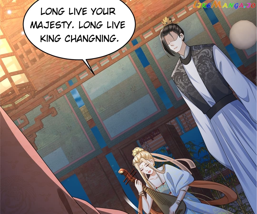 She Will Not Kiss up to the Prince Chapter 18 - page 23