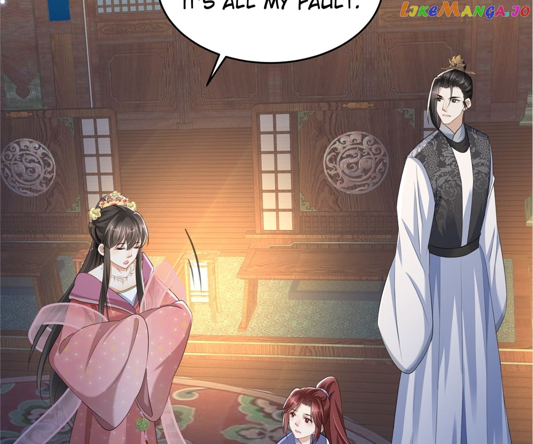 She Will Not Kiss up to the Prince Chapter 18 - page 45