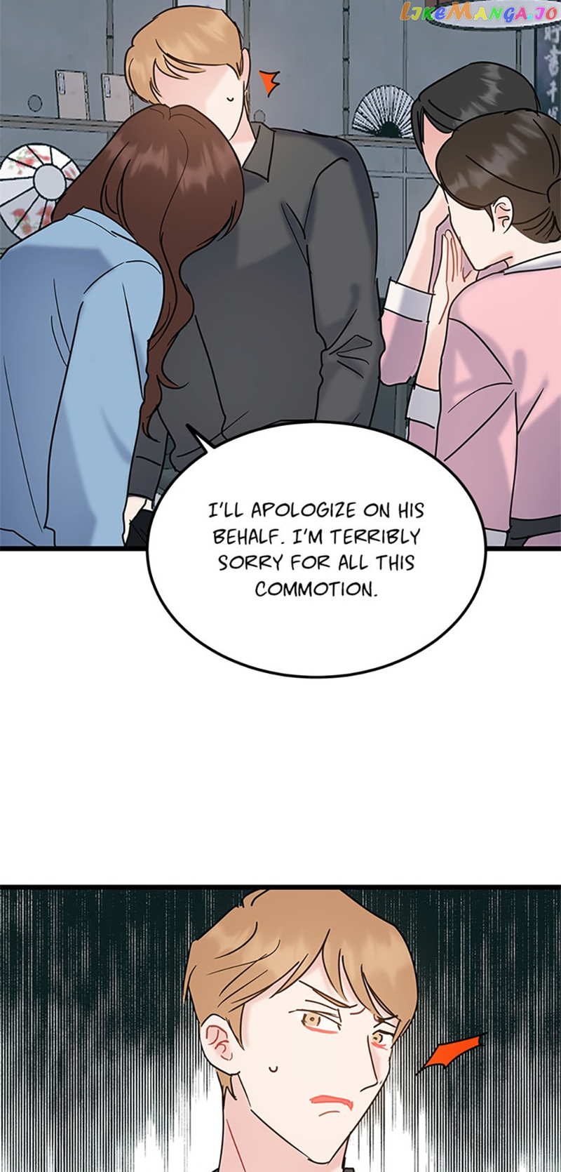 The Dignity Of Romance Chapter 42 - page 24