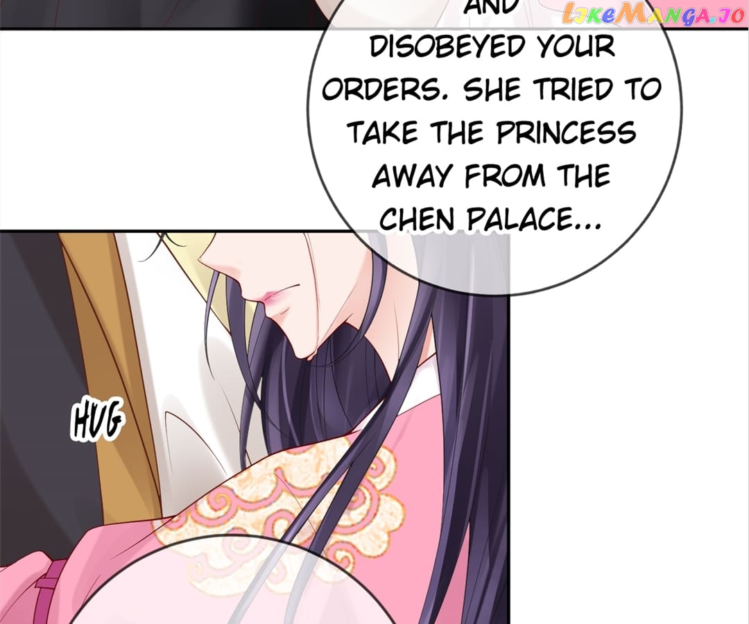 A Record of the Crown Princess’s Revenge Chapter 17 - page 3