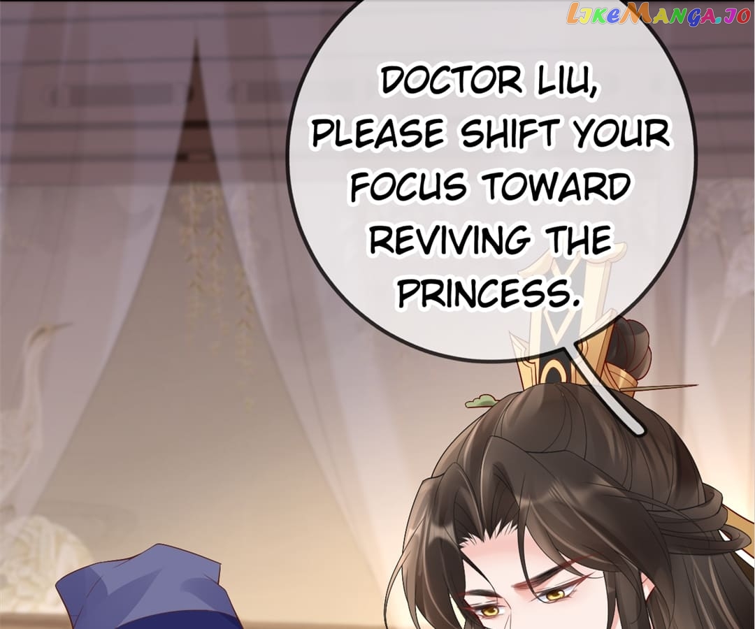 A Record of the Crown Princess’s Revenge Chapter 17 - page 21