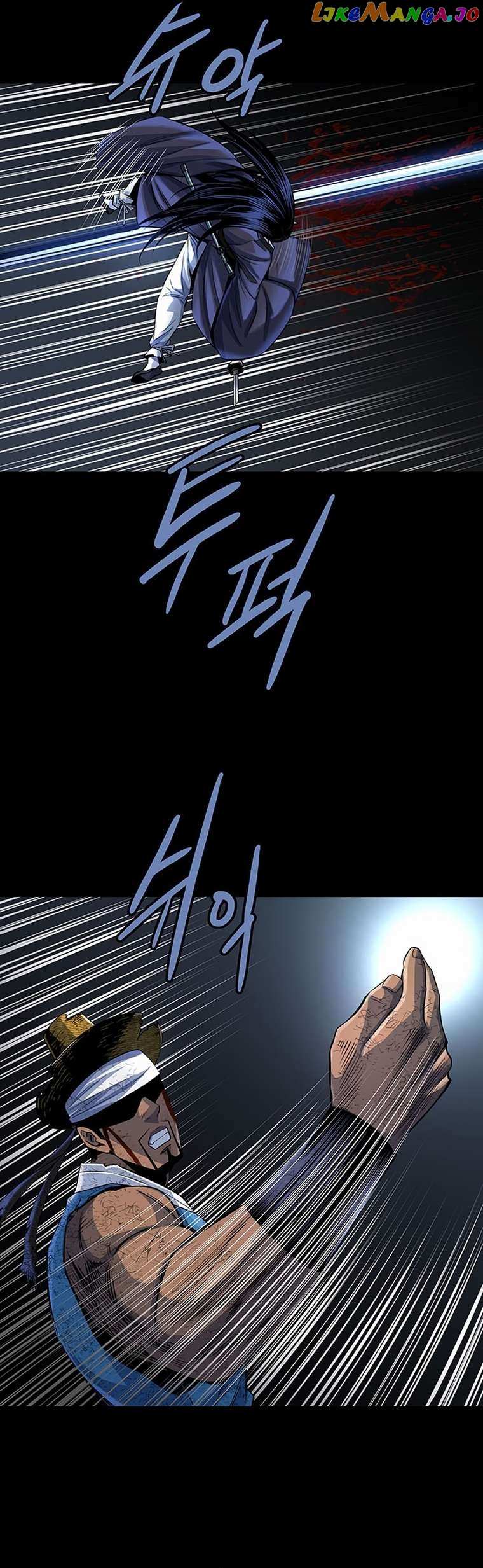 Silver Bullet Exorcist Chapter 49 - page 24