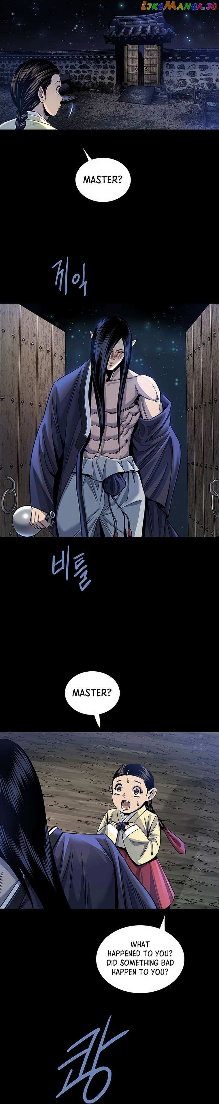 Silver Bullet Exorcist Chapter 51 - page 4