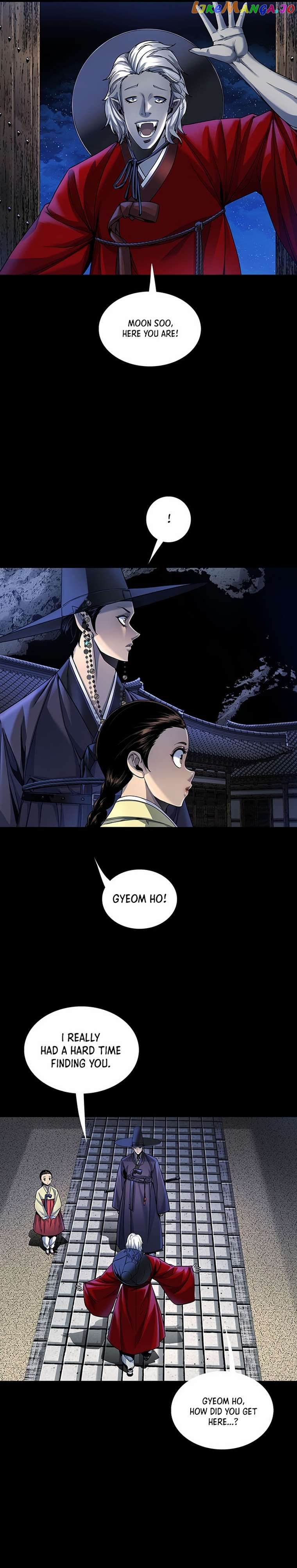 Silver Bullet Exorcist Chapter 54 - page 10