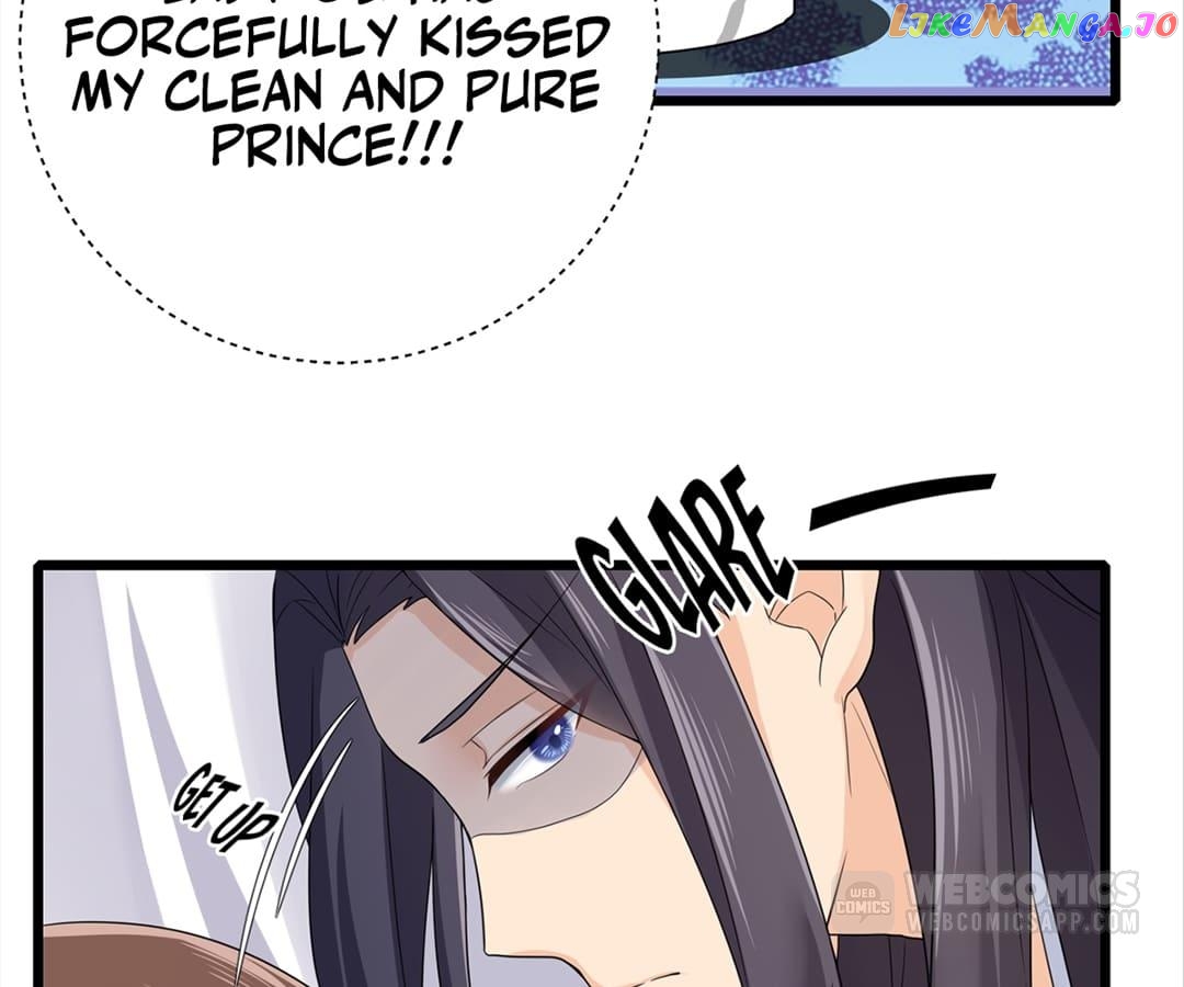 Plucky Wife: Your Highness, Please Don’t! Chapter 17 - page 51