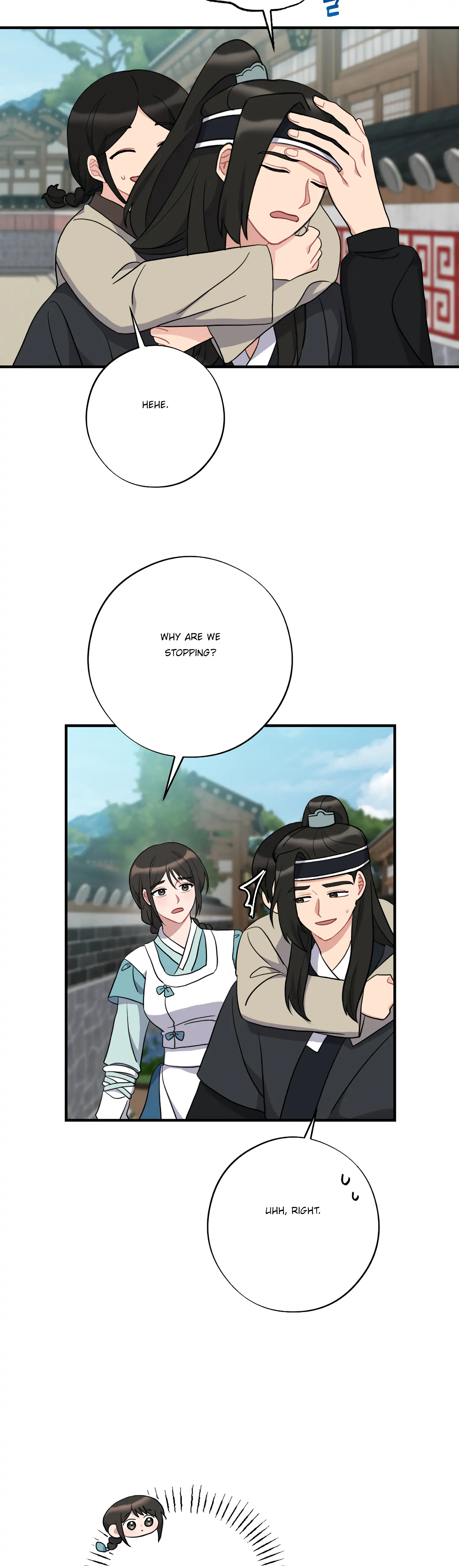 Dream Of A Sweet Rain Chapter 44 - page 24