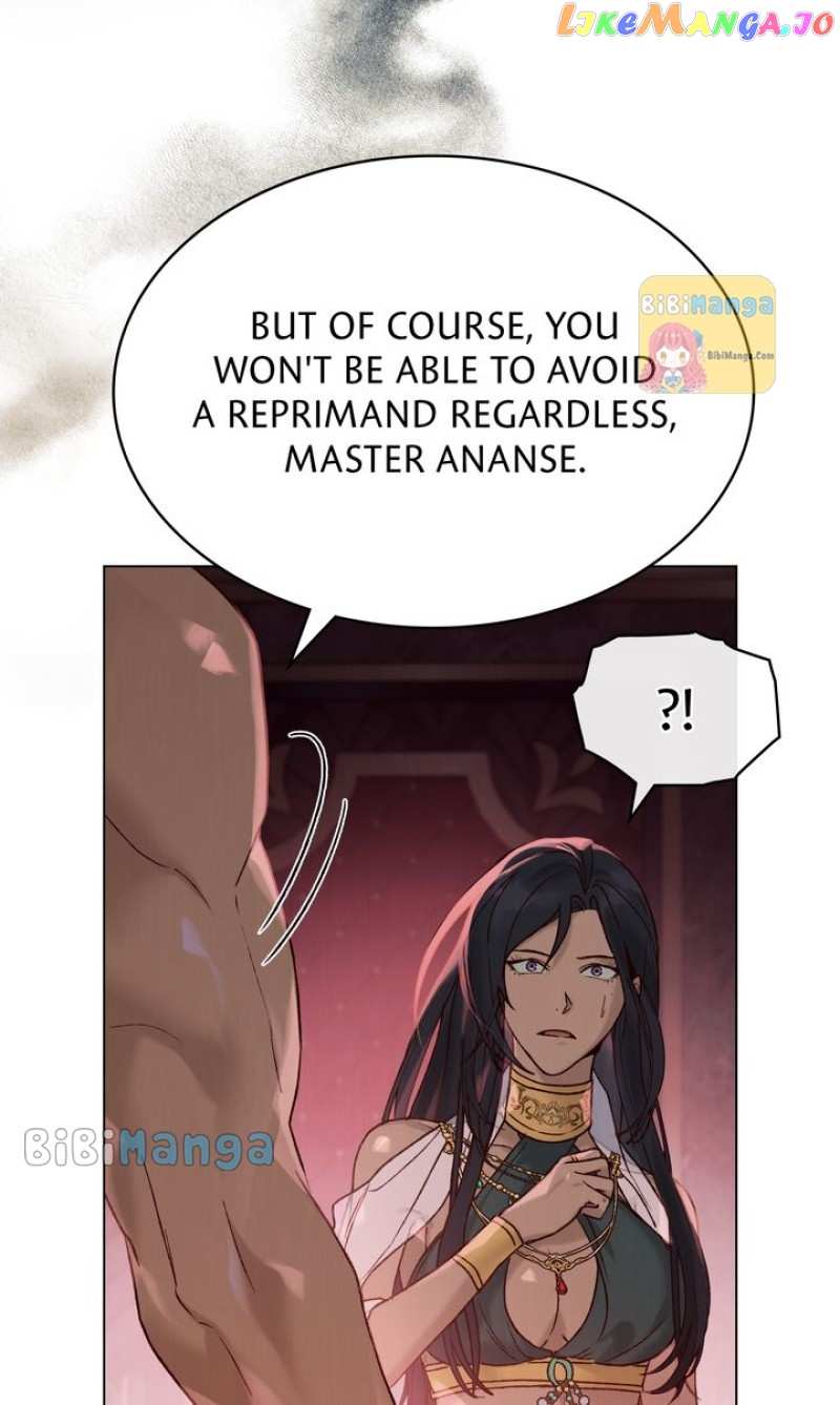 Call Me Master Chapter 10 - page 6