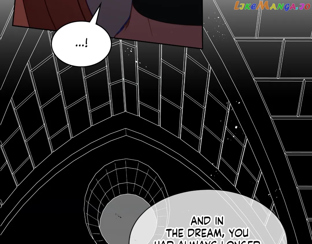 The Unknown Chaser Chapter 50 - page 167