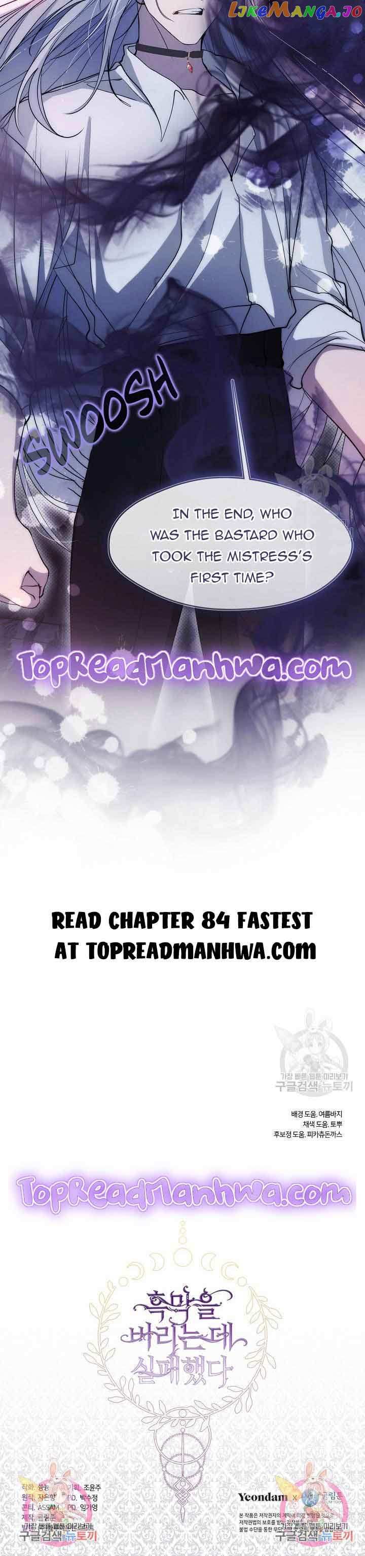 I Failed To Throw The Villain Away Chapter 83 - page 12