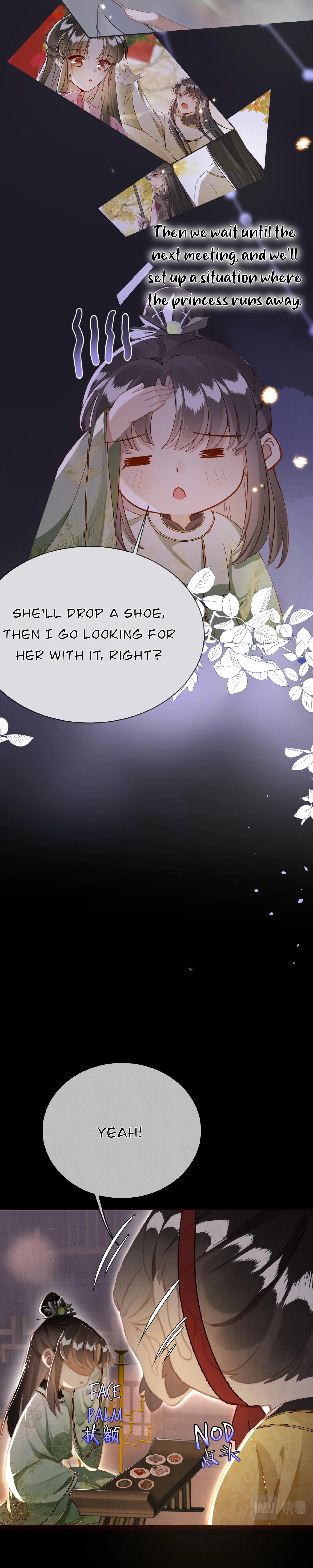 A Nest Of Phoenixes chapter 3 - page 14