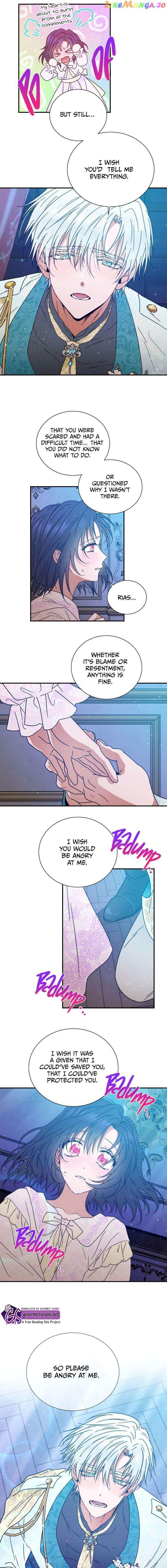 Lady Baby Chapter 188 - page 7