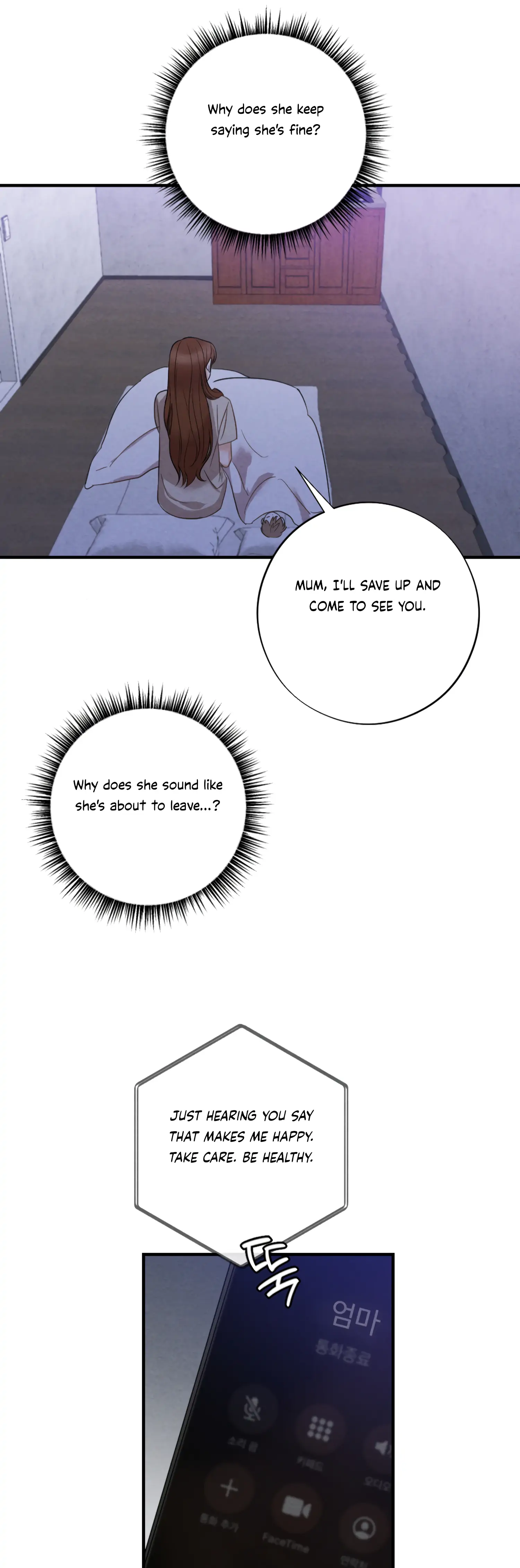 Leave My Child Alone Chapter 18 - page 19