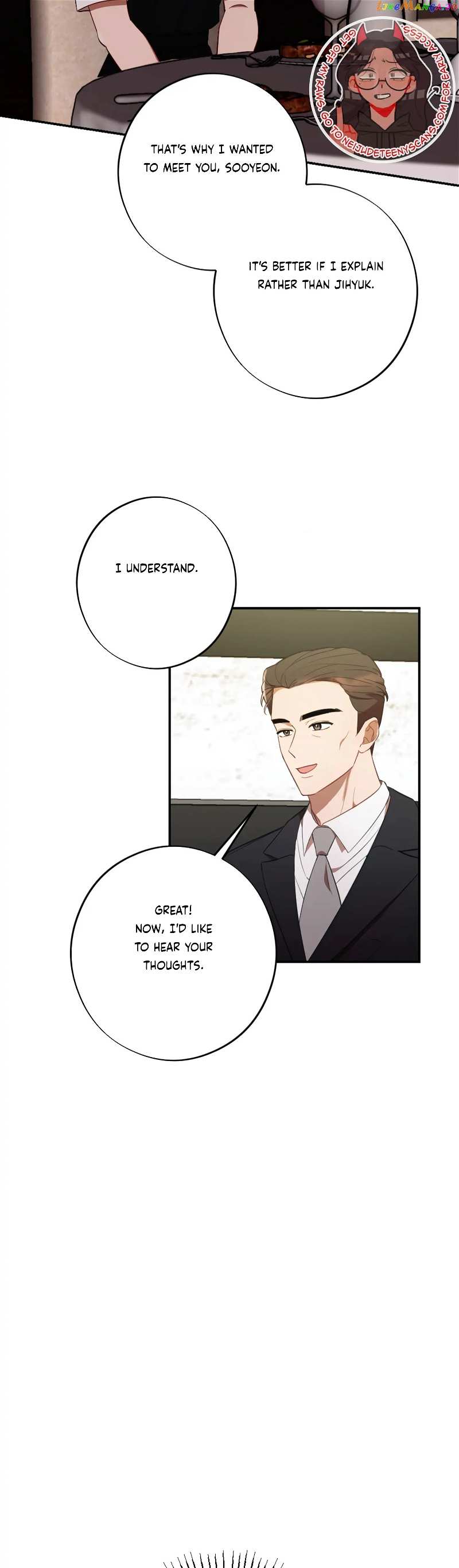 More! Intimate Connection Chapter 48 - page 18