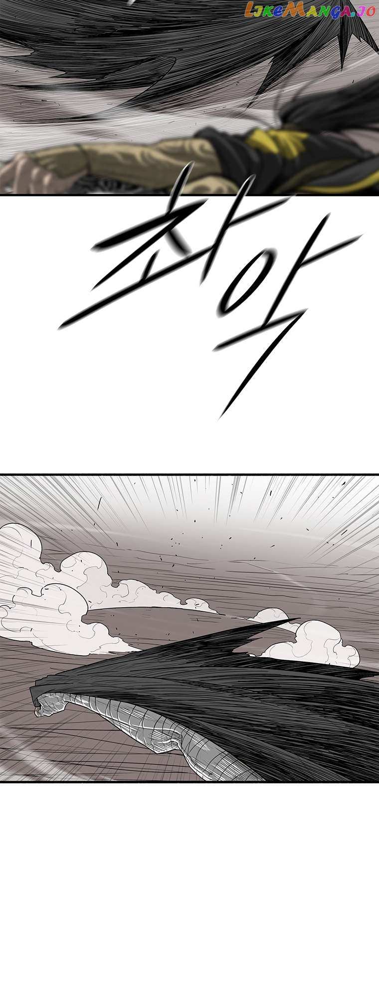 Legend Of The Northern Blade Chapter 164 - page 32