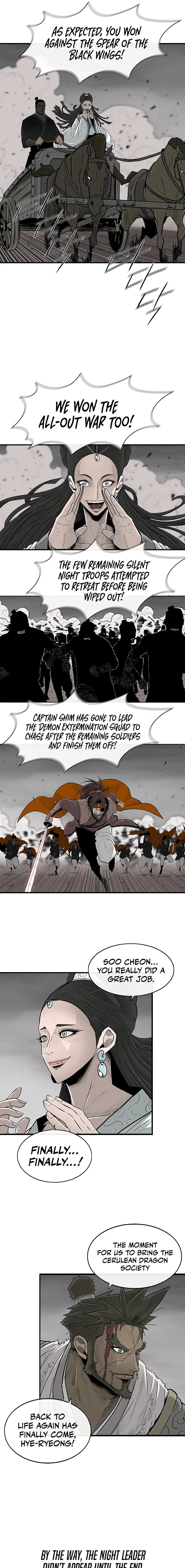 Legend Of The Northern Blade Chapter 165 - page 9