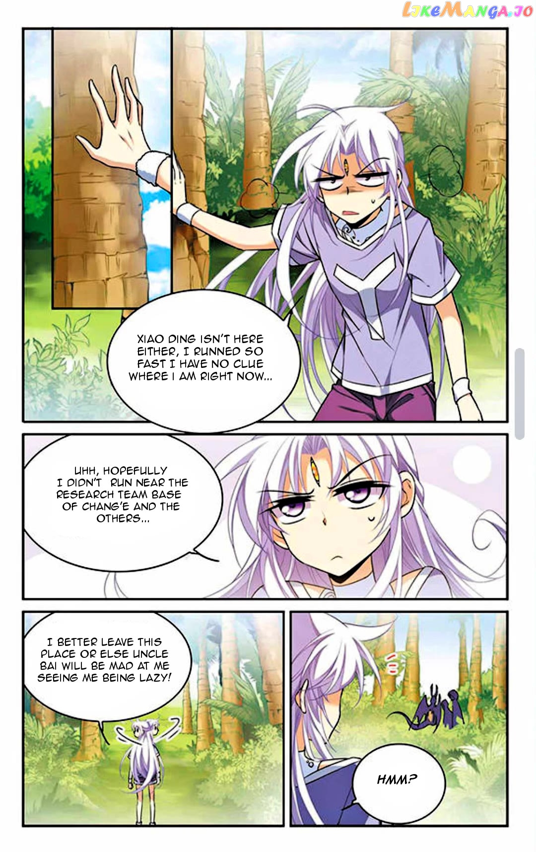 San Yan Xiao Tian Lu Chapter 192 - page 6