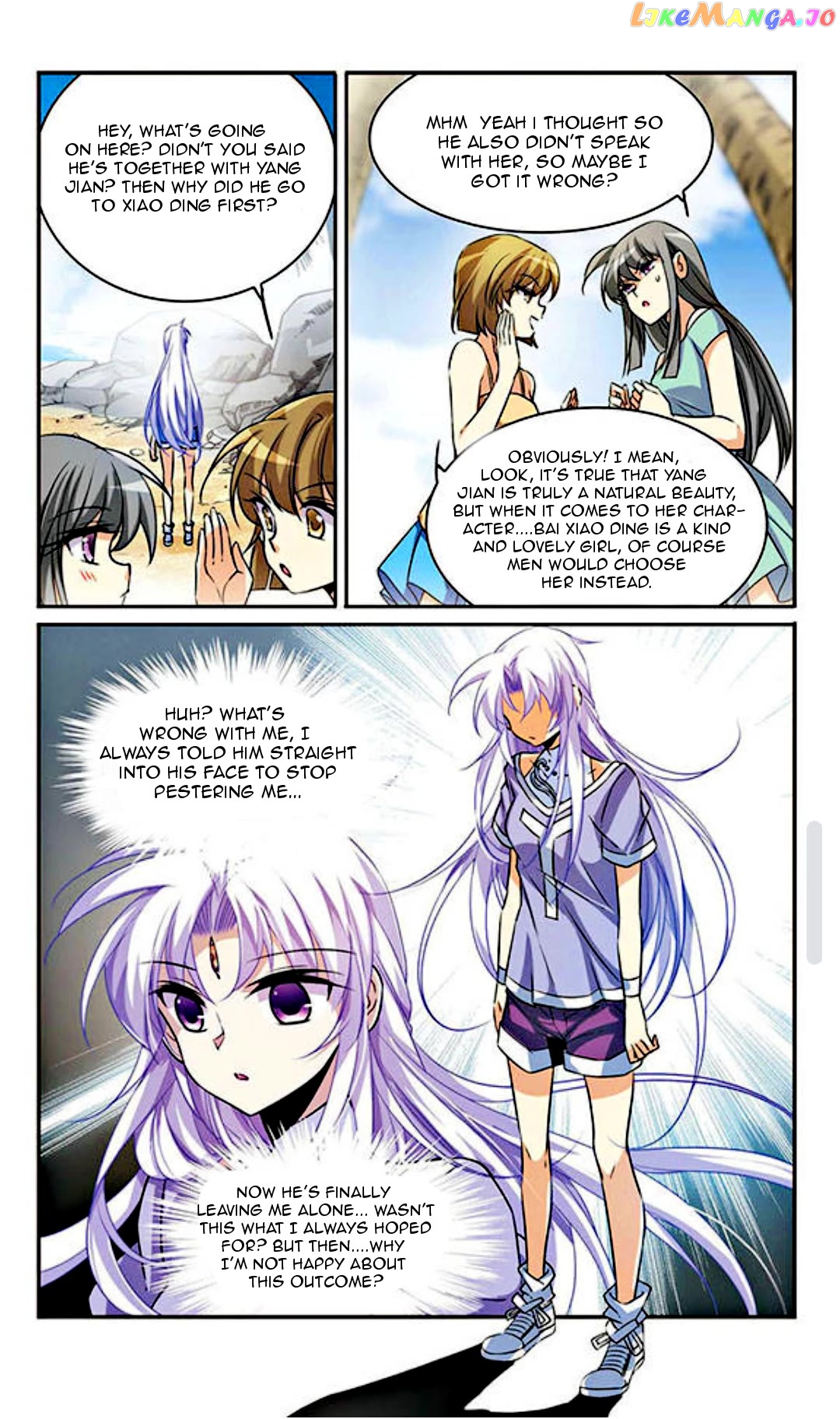 San Yan Xiao Tian Lu Chapter 193 - page 8