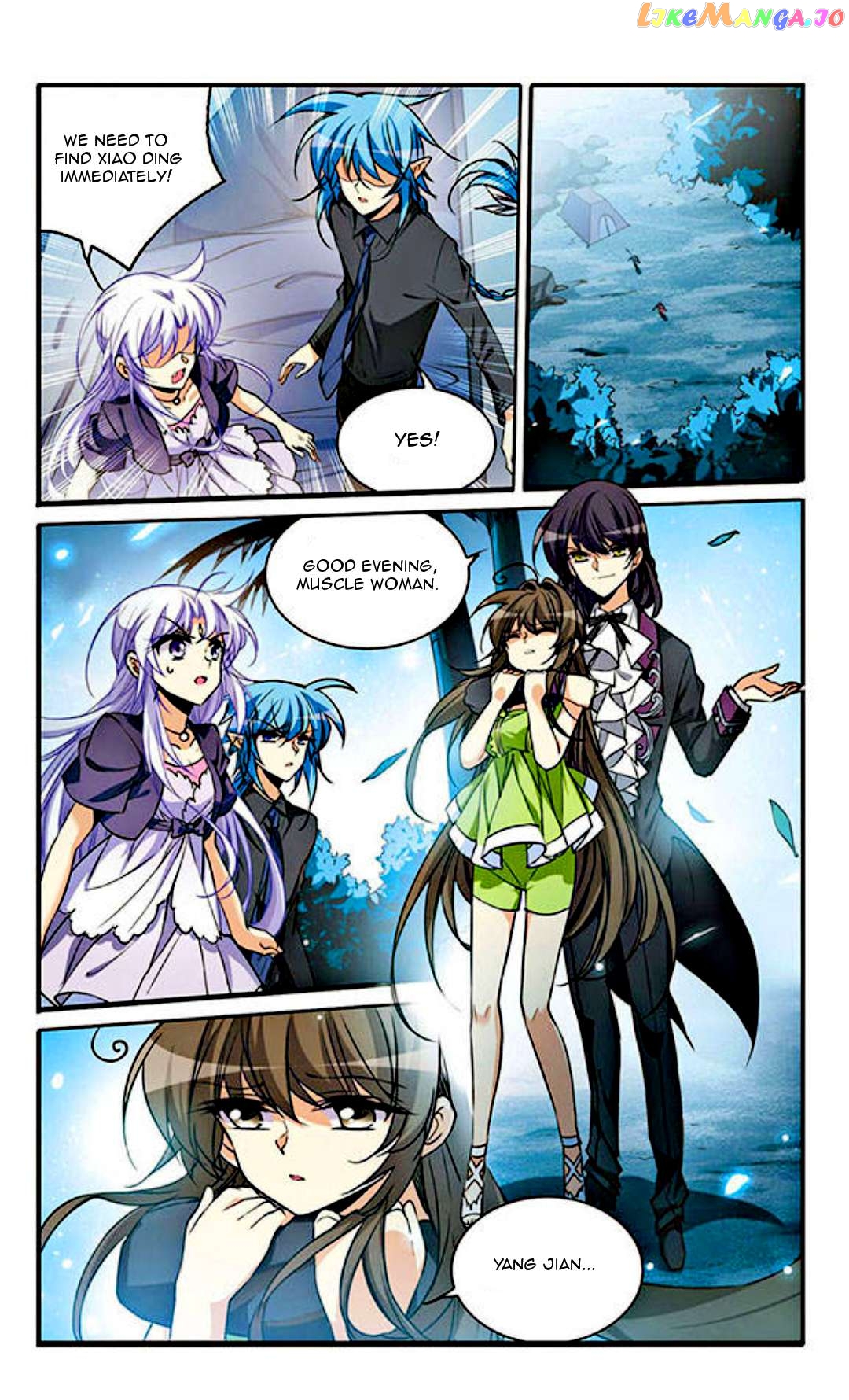 San Yan Xiao Tian Lu Chapter 198 - page 12