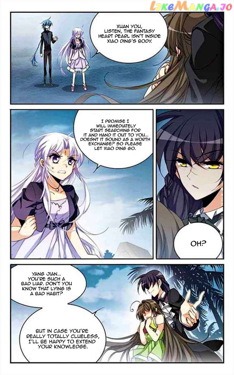 San Yan Xiao Tian Lu Chapter 199 - page 3