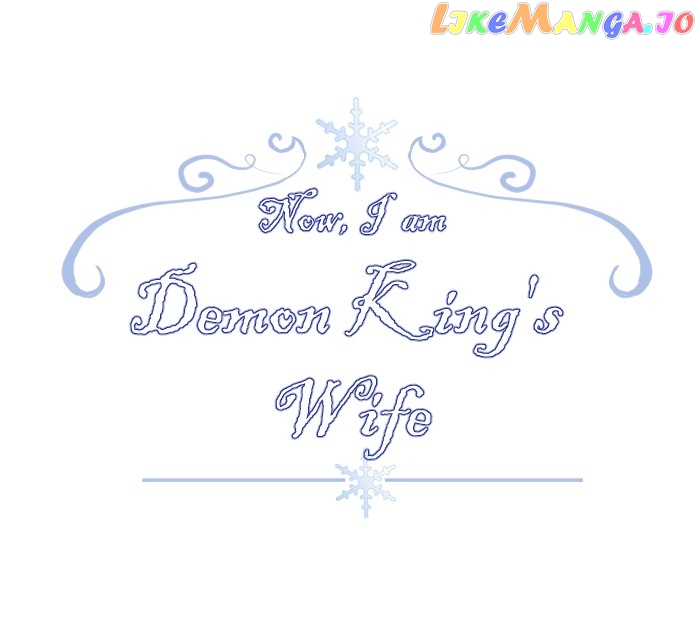 Now, I Am Demon King’s Wife chapter 240 - page 13