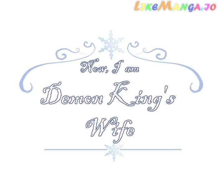 Now, I Am Demon King’s Wife chapter 273 - page 1