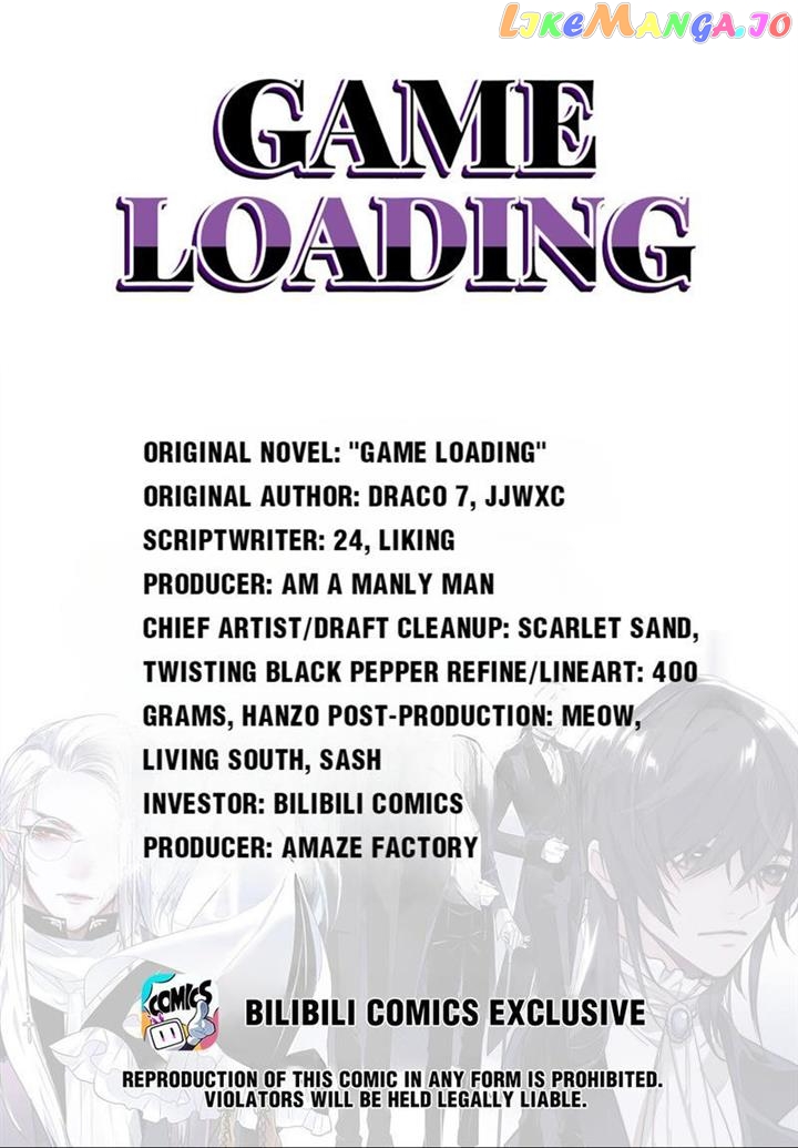 Game Loading Chapter 34 - page 1