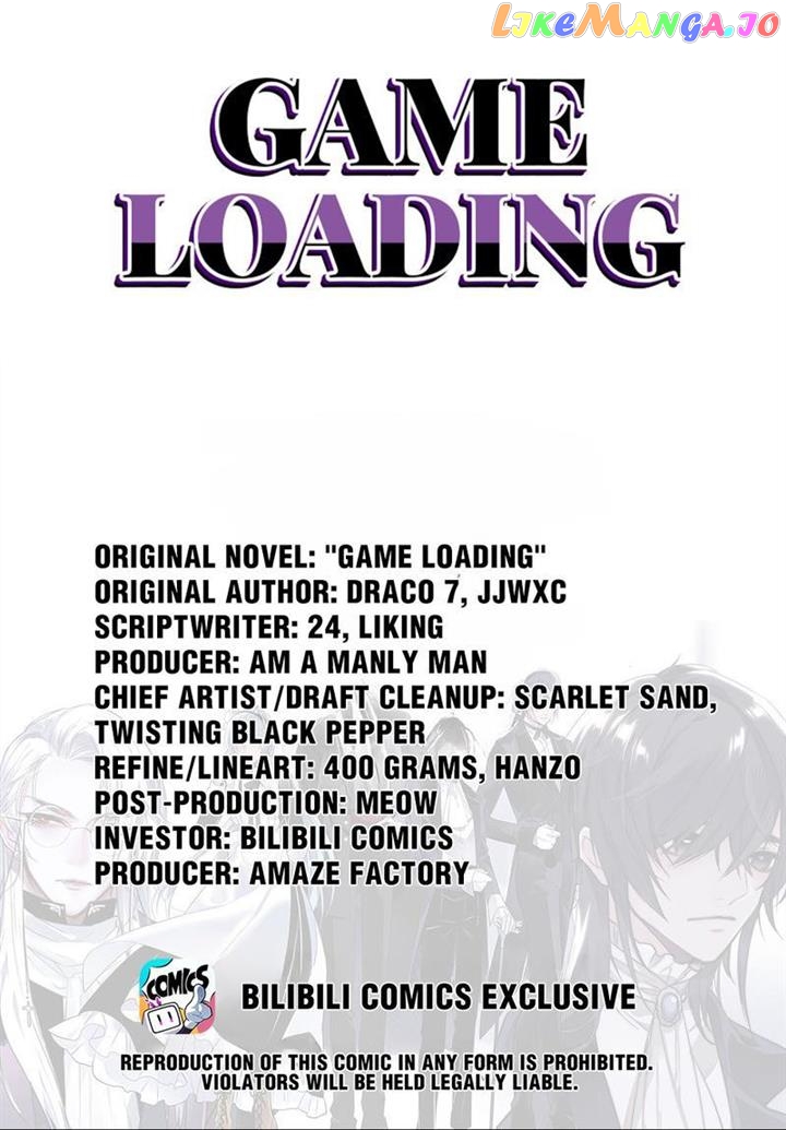 Game Loading Chapter 35 - page 1