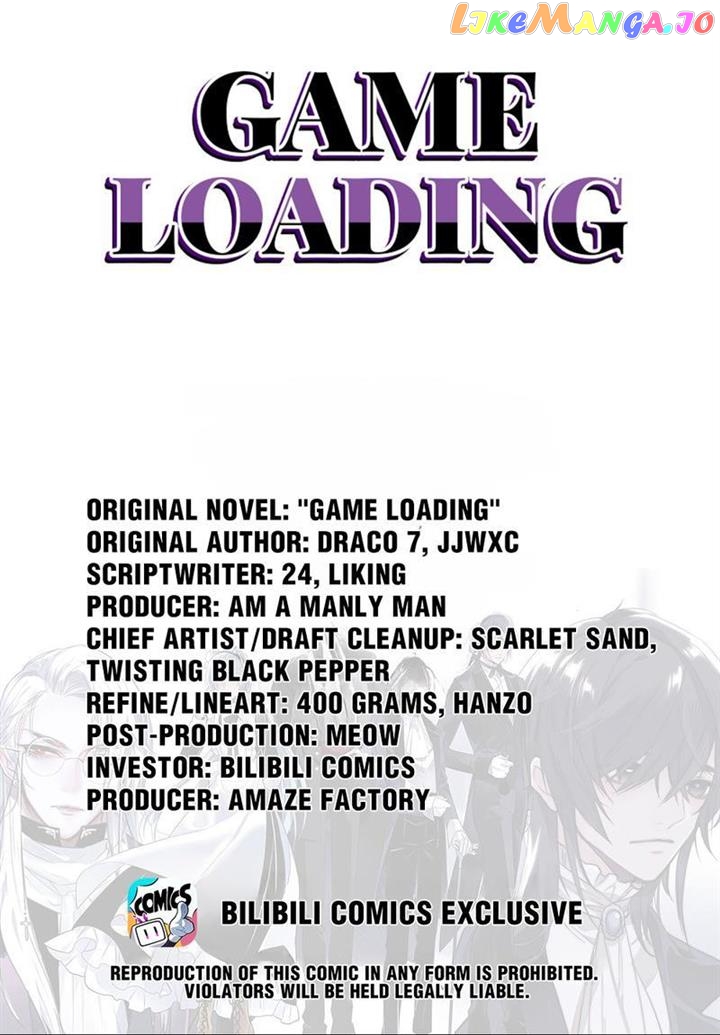 Game Loading Chapter 36 - page 1