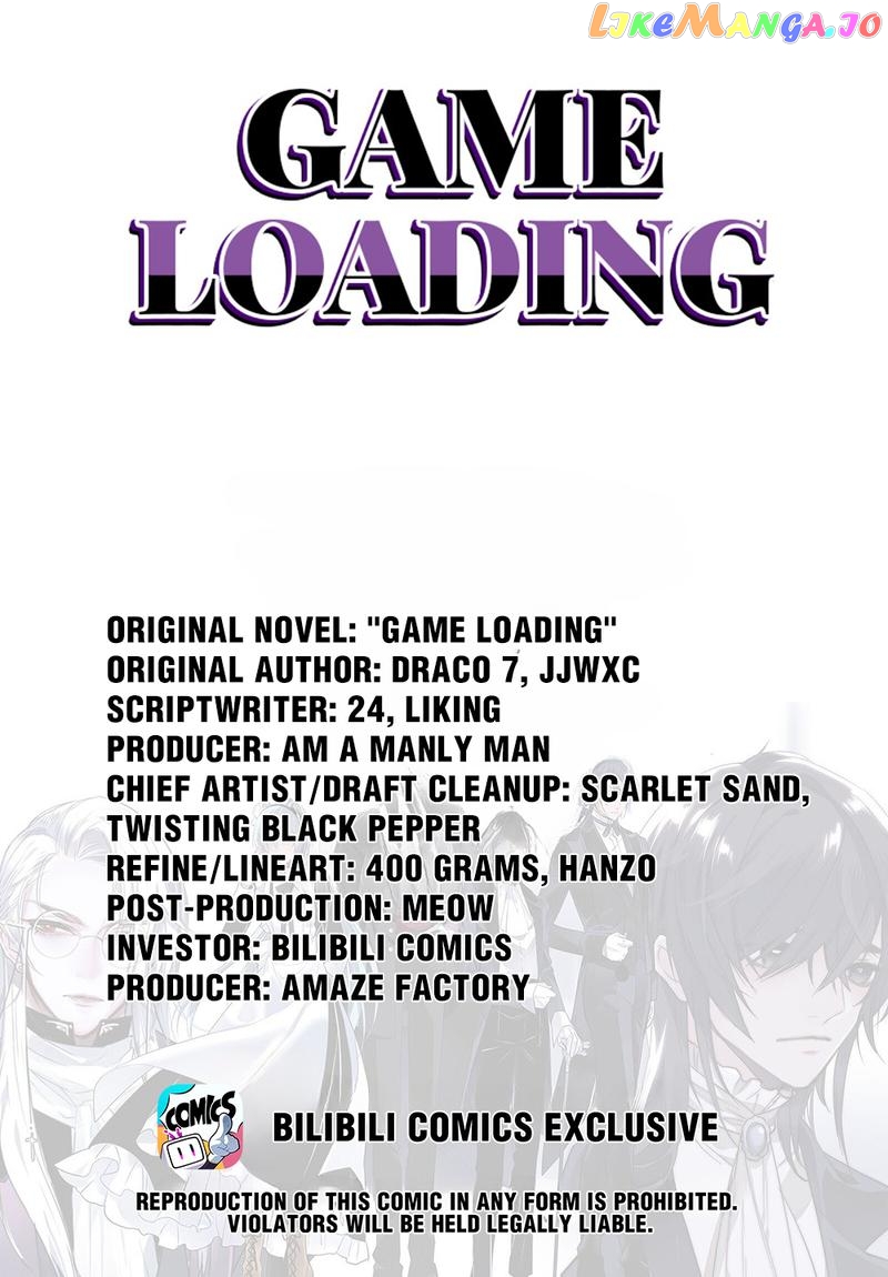 Game Loading Chapter 39 - page 1