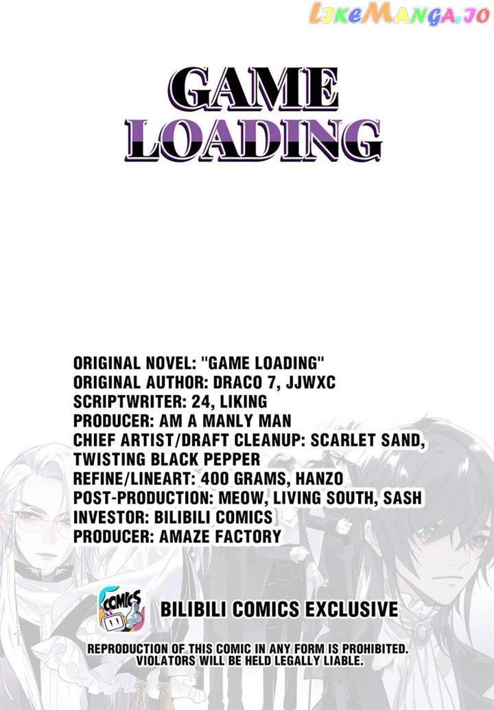 Game Loading Chapter 42 - page 1