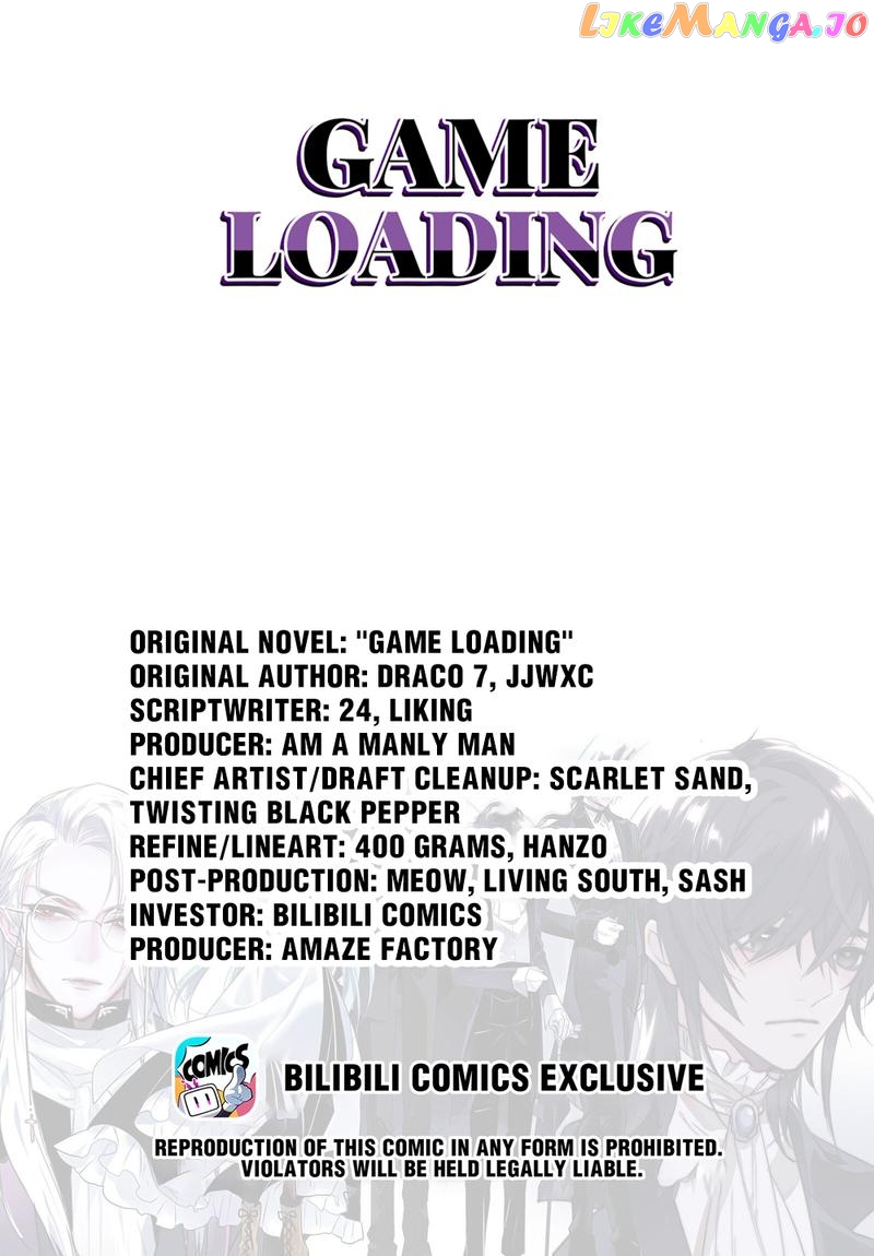 Game Loading Chapter 46 - page 1
