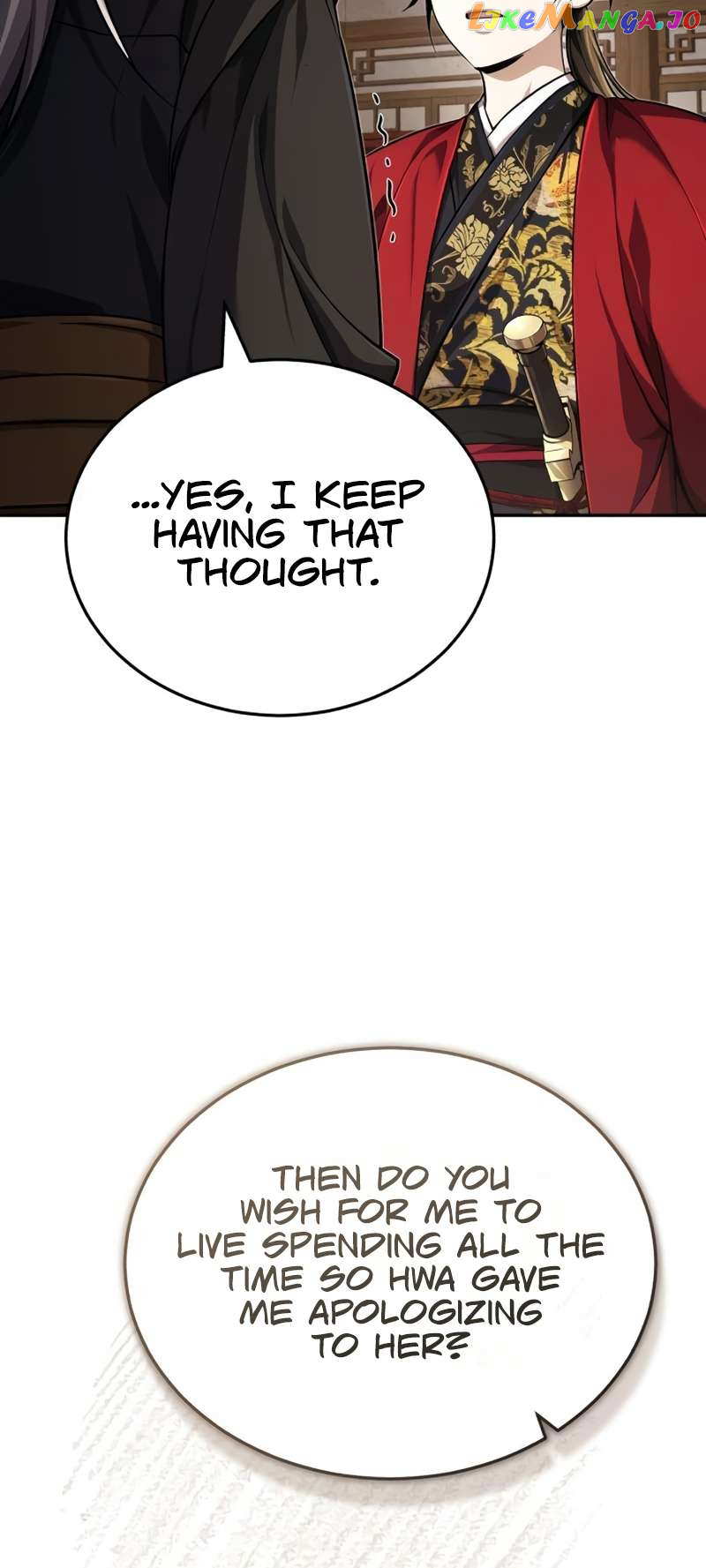The Terminally Ill Young Master of the Baek Clan Chapter 15 - page 78