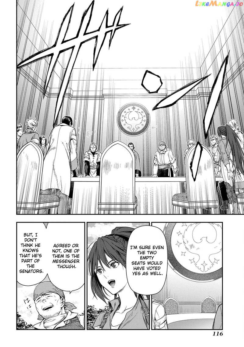 Rain (SUMIKAWA Megumi) chapter 102 - page 23