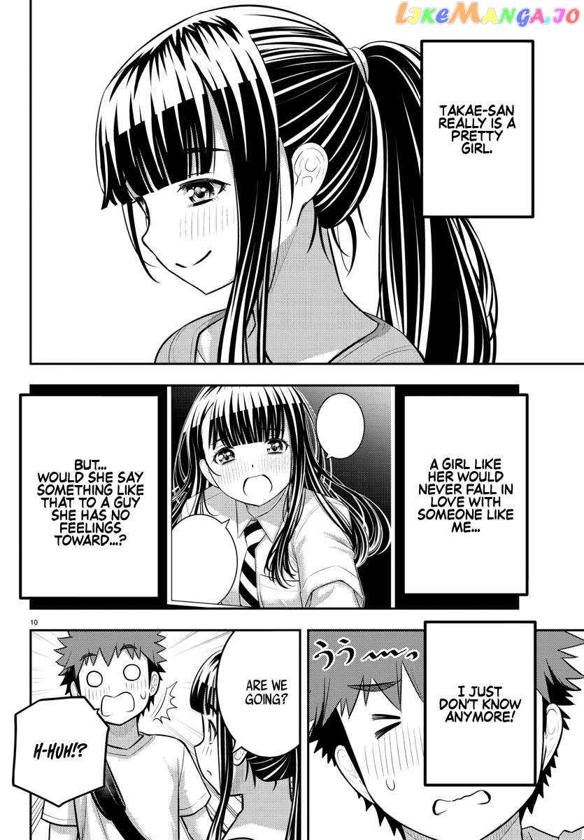 Yankee Jk Kuzuhana-Chan Chapter 172 - page 11