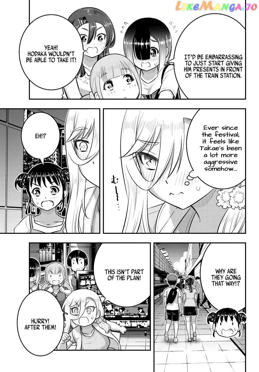 Yankee Jk Kuzuhana-Chan Chapter 172 - page 14