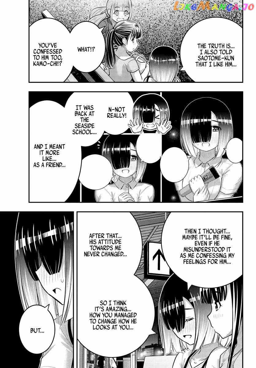 Yankee Jk Kuzuhana-Chan Chapter 173 - page 11