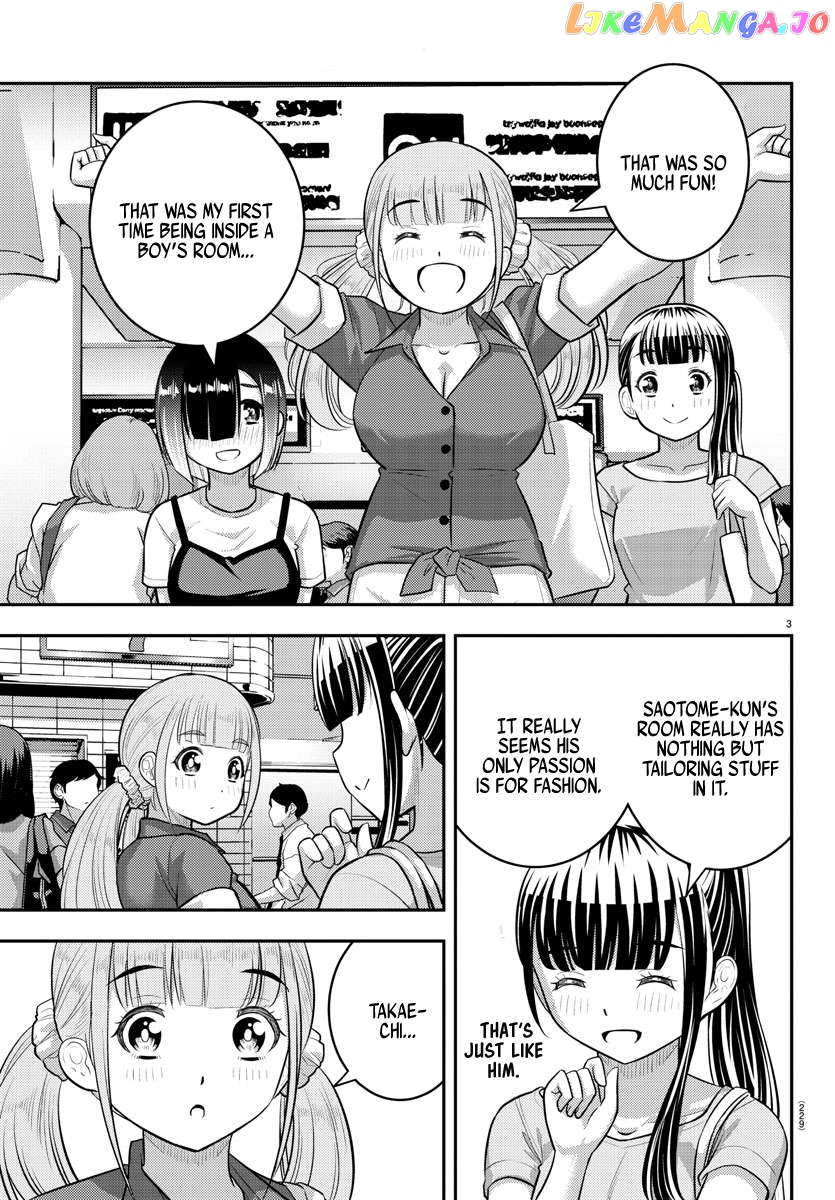 Yankee Jk Kuzuhana-Chan Chapter 173 - page 3