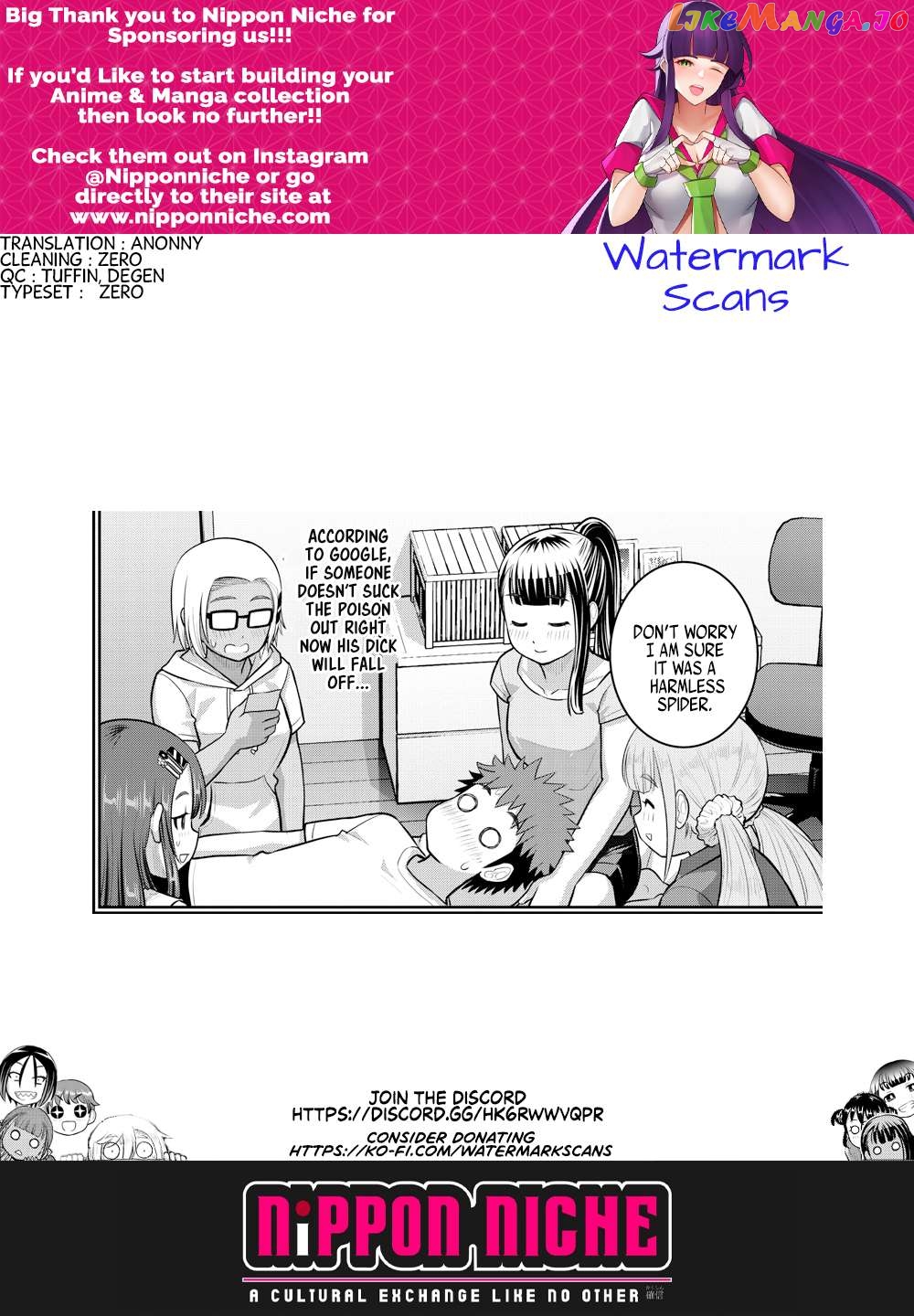 Yankee Jk Kuzuhana-Chan Chapter 173 - page 21