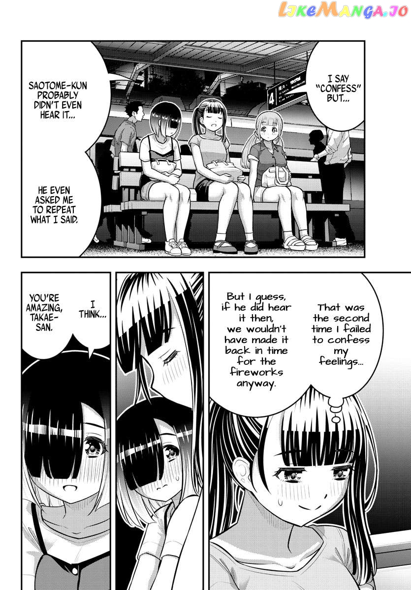 Yankee Jk Kuzuhana-Chan Chapter 173 - page 10