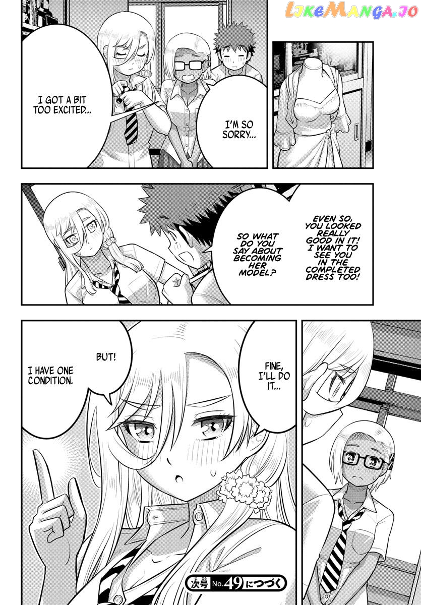 Yankee Jk Kuzuhana-Chan CHAPTER 175 - page 20