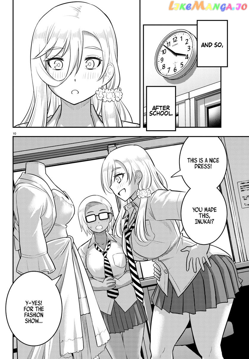 Yankee Jk Kuzuhana-Chan CHAPTER 175 - page 10