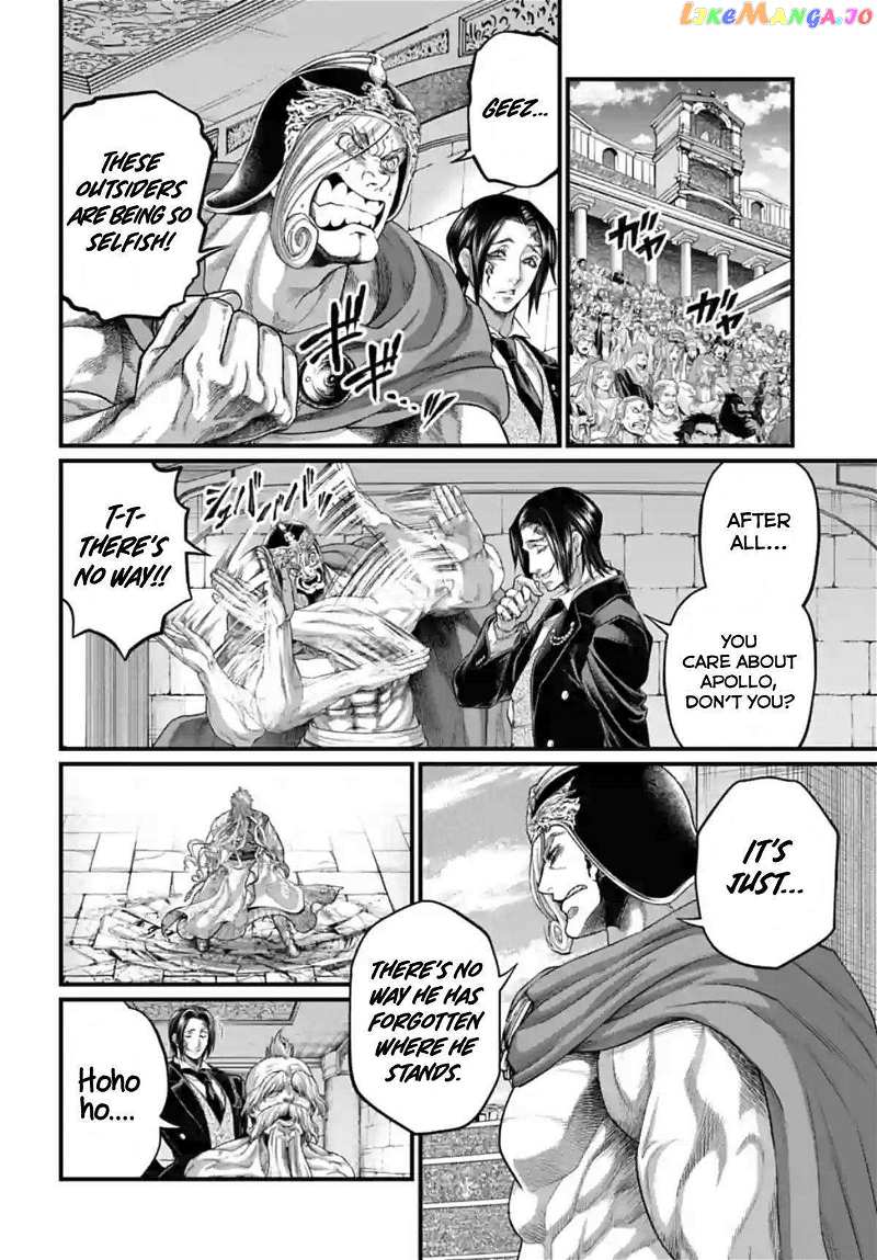 Record Of Ragnarok chapter 82 - page 13